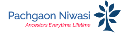 Pachgaon Niwasi